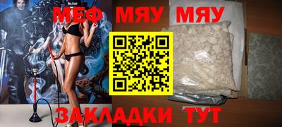 твердый Кандалакша