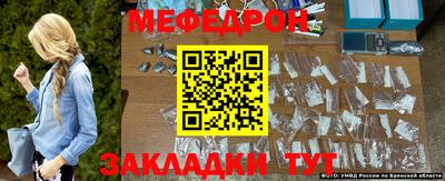 синтетический гашиш Ирбит