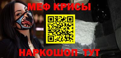 бутират Изобильный