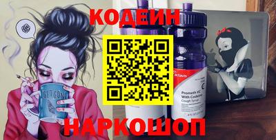 герыч Камышлов
