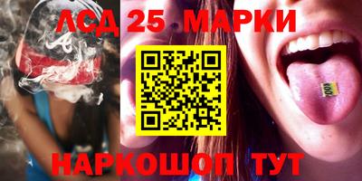 мет Канаш