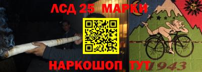 мет Канаш