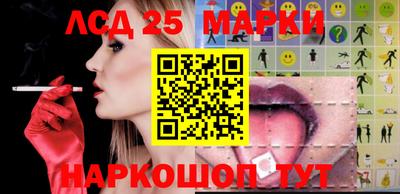 мет Канаш