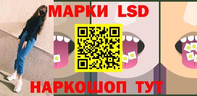 синтетический гашиш Ирбит