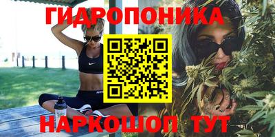 мет Канаш