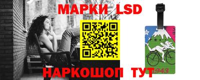 твердый Кандалакша