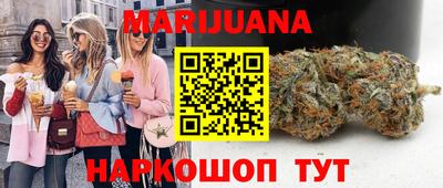бутират Изобильный