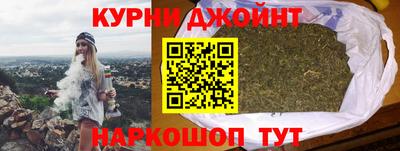 мет Канаш