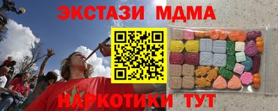 герыч Камышлов