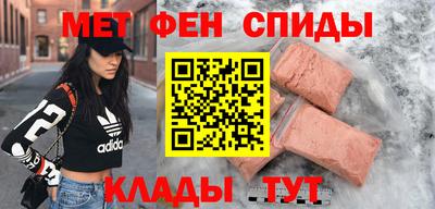 герыч Камышлов