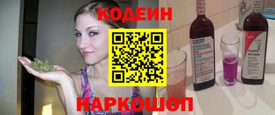 герыч Камышлов