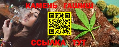 бутират Изобильный