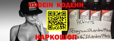 герыч Камышлов