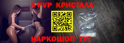 герыч Камышлов