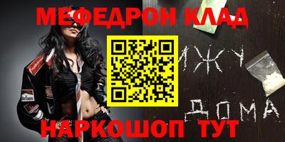 бутират Изобильный