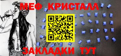 синтетический гашиш Ирбит